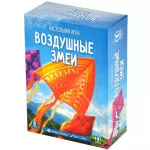 Воздушные змеи картинка 373671 - МосИгра